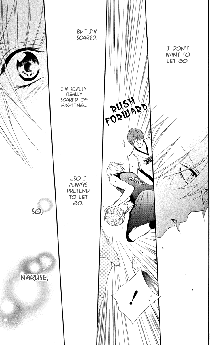 Namaiki Zakari, Chapter 1 image 41
